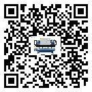 清遠市螺桿式冷水機安裝使用的標準細節(2)