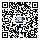 江蘇省行業立式油溫冷卻機的適用類型特點