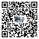 江西省水冷式冷水機(jī)油壓差過低的原因及解決方案