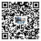 河源市TCU溫控單元滿足于醫藥行業反應釜內溫控