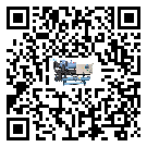 臺(tái)灣省冷卻循環(huán)水機(jī)中蒸發(fā)溫度變化的影響