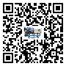 辛集市防爆螺桿式的選擇考慮要素