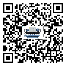 香港特別行政區冷卻機日常開機方法和要求