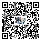 韶關(guān)市水冷式冷水機(jī)系統(tǒng)的檢查工作怎么操作(2)