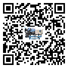 密封圈出現滲漏將影響青海省醫療行業水冷螺桿式冷水機正常運行(2)