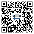 佛山市工業冷水機感溫包故障的解決方法