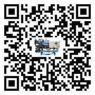 客戶發(fā)過來的替換詞在深圳市應(yīng)用中出現(xiàn)散熱不良要怎么處理