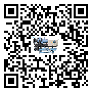 青海省工業冷熱一體冷水機運行時的四大程序(1)