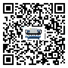 陜西省工業(yè)冷水機安裝使用的幾大基本條件