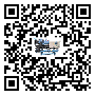 云南省低溫螺桿式的調試開機與維護保養