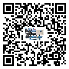 吉林省食品行業用低溫冷水機的特點與使用方法(2)