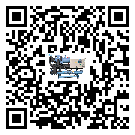 扎賚諾爾區速凍機安裝使用的幾大基本條件