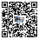 福建省冰凍機結(jié)冰的解決方法有哪些？