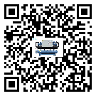 客戶發過來的替換詞在梅州市應用中出現散熱不良要怎么處理