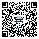 韶關市風冷防爆冷水機結冰的解決方法有哪些？