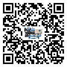 海南省防爆螺桿式的選擇考慮要素