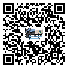 霞山區制冷設備附屬件及管道安裝方法