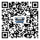 雙溫雙控冷水機詞的廣泛應用給各行業帶來哪些好處