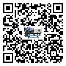 ?影響云南省客戶發(fā)過來的替換詞的制冷效果有哪些因素?