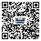 深圳市TCU溫控單元滿足于醫藥行業反應釜內溫控