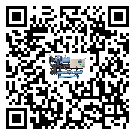 會(huì)澤縣工業(yè)空氣冷水機(jī)日常開(kāi)機(jī)方法和要求