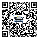 陽江市在冰凍機安裝時注意問題