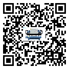 海南省結(jié)晶爐行業(yè)離心式冷水機(jī)組系統(tǒng)基本構(gòu)成