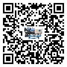 怎么處理臺灣省冷水機組的冷水不循環(huán)問題
