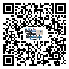 福建省撬裝一體機安裝使用的幾大基本條件