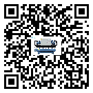 陜西省行業切削液冷卻機的用途簡介