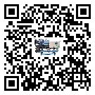 山東省冷水機形似詞的放氣技巧有哪些