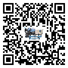 河北省制冷設(shè)備添加冷媒要注意什么