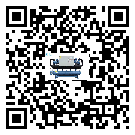 湖北省制冷機結冰的解決方法有哪些？