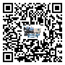 廣東省大型工業冷水機的工作基本原理