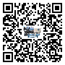 海南省企業(yè)應(yīng)該如何選擇常溫冷卻控溫設(shè)備的型號？