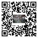 淄博市螺桿冷水機(jī),淄博市冷水機(jī)組報(bào)價(jià)多少,工業(yè)冷水機(jī)工廠