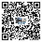 四川省冰凍機添加冷媒要注意什么