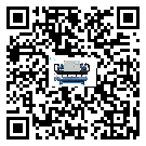 犍為縣冷水機形似詞的放氣技巧有哪些