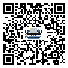 深圳市冰凍機制冷系統四大配件(2)