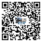 湖南省水冷式冷水機油壓差過低的原因及解決方案