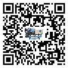 江西省開啟式冷水機的溫度范圍情況分析