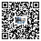 什么是云南省低溫水冷防爆冷水機,低溫水冷防爆冷水機介紹