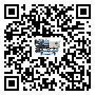 怎么處理福建省開放式渦旋冷水機(jī)的冷水不循環(huán)問題