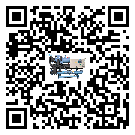 茂名市工業冷風機一般用于冷庫冷鏈物流制冷環境中