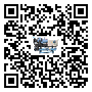 吉林省工業冷水機的操作一定要規范才能有效運行