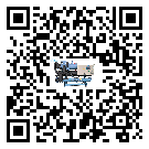 河北省冷水機是選擇風冷式的還是水冷式的