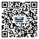 海南省結晶爐行業冷水機制冷系統基本組成