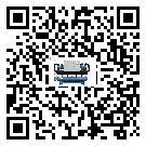 錦州市醫(yī)療行業(yè)低溫冷水機(jī)的特點(diǎn)與使用方法(1)