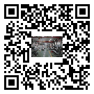 內(nèi)黃縣螺桿冷水機(jī),內(nèi)黃縣冷水機(jī)組多少錢,工業(yè)冷水機(jī)生產(chǎn)廠家