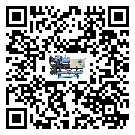 大竹縣在開啟式冷水機安裝時注意問題